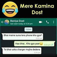 Kameena dost aur phone ka charger